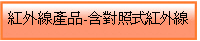 䦡~u,䦡~u,Ӧ~u,Ϯg~u